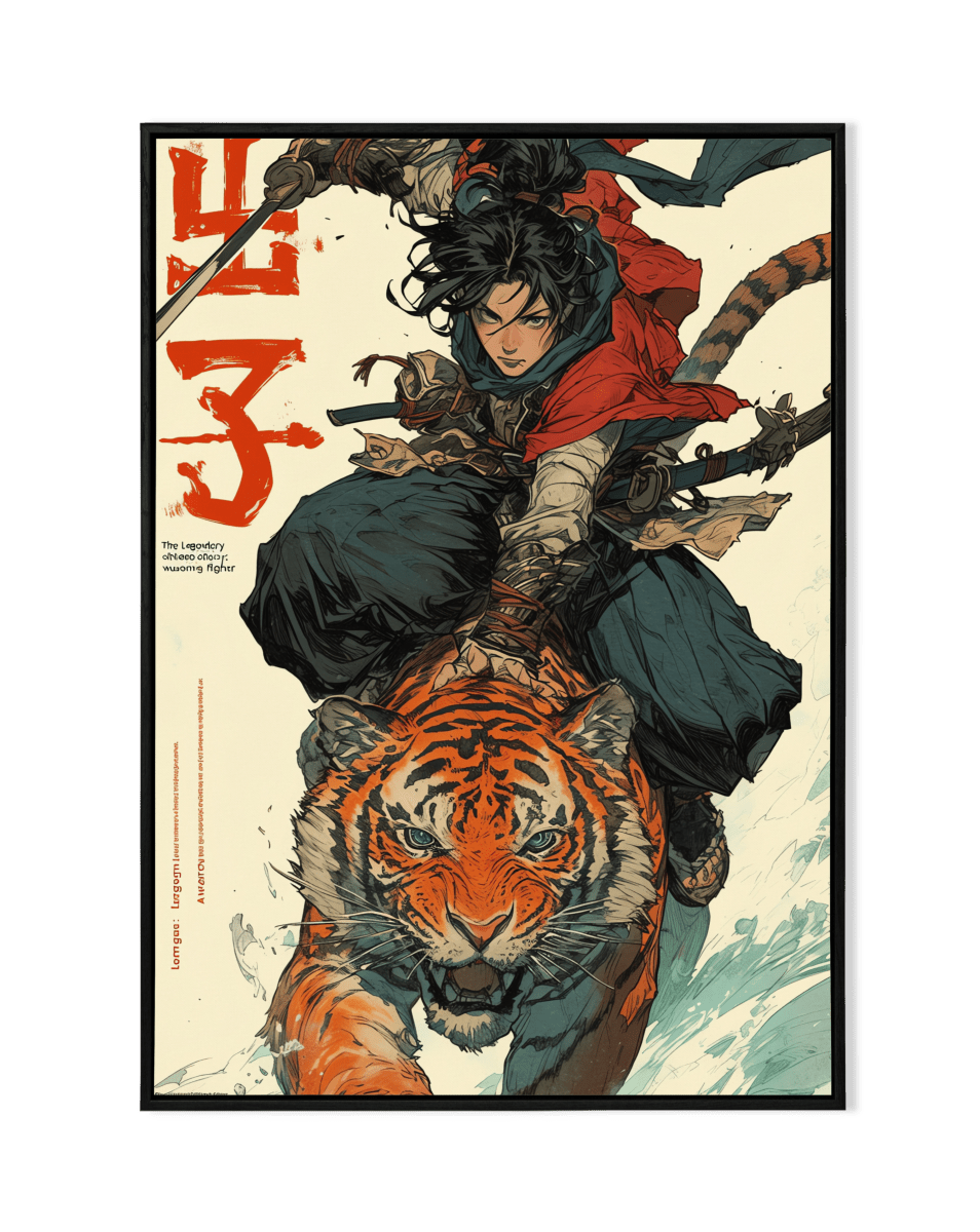 Anime Tiger's Gaze - KaigaCart