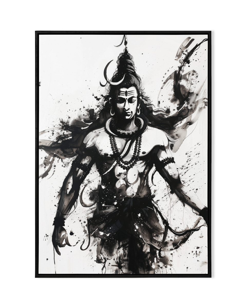 Shiva: The Cosmic Dancer - KaigaCart